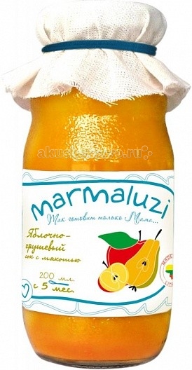 Marmaluzi Сок яблочно-грушевый с мякотью с 5 мес. 200 млСок яблочно-грушевый с мякотью с 5 мес. 200 мл Marmaluzi Сок яблочно-грушевый с мякотью с 5 мес. 200 млСок яблочно-грушевый с мякотью с 5 мес. 200 млMarmaluzi Сок яблочно-грушевый с мякотью с нежным вкусом изготовлен из садовых сладких яблок и груш, выращенных в экологически-чистых Литовских фермерских хозяйствах. Сок не только освежит, утолит жажду, но и обеспечит хорошее самочувствие, так как богат витаминами С,Е и К. Полезный для здоровья и натуральный сок подходит младенцам, детям и взрослым. Особенности: 100% натуральный продукт без ароматизаторов, красителей и консервантов без глютена без добавления соли, крахмала, сахара без ГМО продукт готов к употреблению<br>