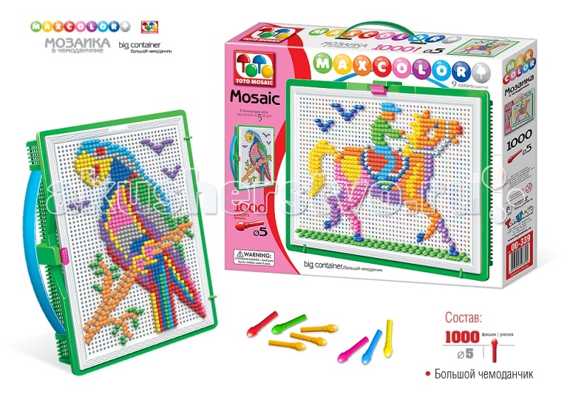 ToysUnion Мозаика Maxcolor Во весь опор большой чемоданчикМозаика Maxcolor Во весь опор большой чемоданчик ToysUnion Мозаика Maxcolor Во весь опор большой чемоданчикМозаика Maxcolor Во весь опор большой чемоданчикМозаика TOYSUNION 00-339 MAXCOLOR Во весь опор большой чемоданчик. Мозаика Maxcolor - замечательный выбор для любознательного любимого ребенка! В наборе 1000 фишек диаметром 5 мм. Фишки 9 цветов в большом чемоданчике Мозаика дает уникальную возможность развить у любимого ребенка: мелкую моторику рук, координацию движений, наглядно-образное мышление, внимание, зрительную и тактильную память, умение ориентироваться на плоскости, творческие способности, фантазию, воображение и усидчивость Оригинальная конструкция платы позволяет легко вставлять и фиксировать фишки, предотвращая их падение при переворачивании или переноске собранной картинки Все детали мозаики выполнены из легких, небьющихся, легко моющихся высококачественных материалов, абсолютно безопасных для здоровья любимого ребенка Соответствует требованиям безопасности продукции.<br>