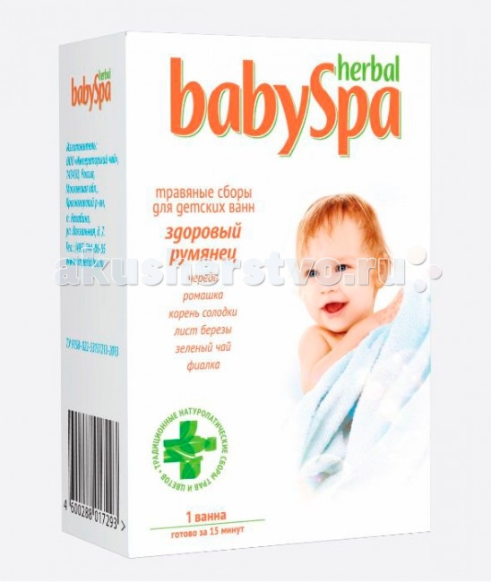 http://www.akusherstvo.ru/images/magaz/im47340.jpg