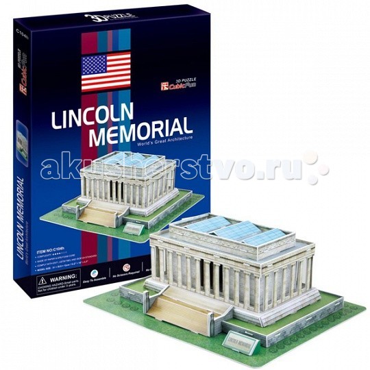 Настольная игра Мемориал Линкольна (США). 3D пазл