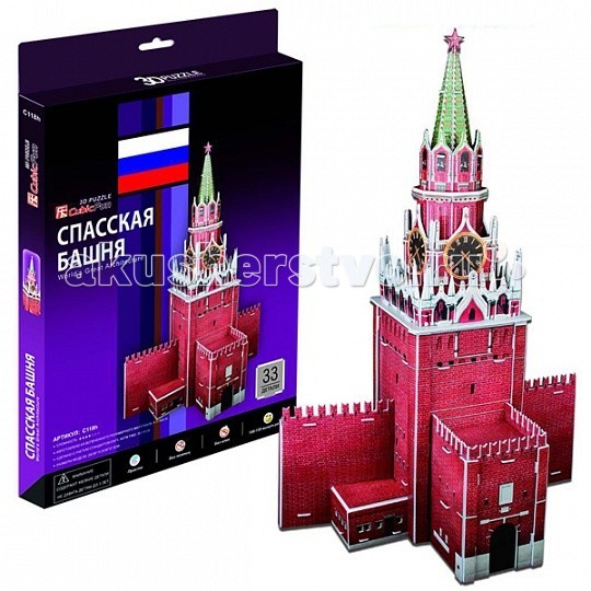CubicFun 3D пазл Спасская башня (Россия) от Акушерство CubicFun 3D пазл Спасская башня (Россия) от Акушерство