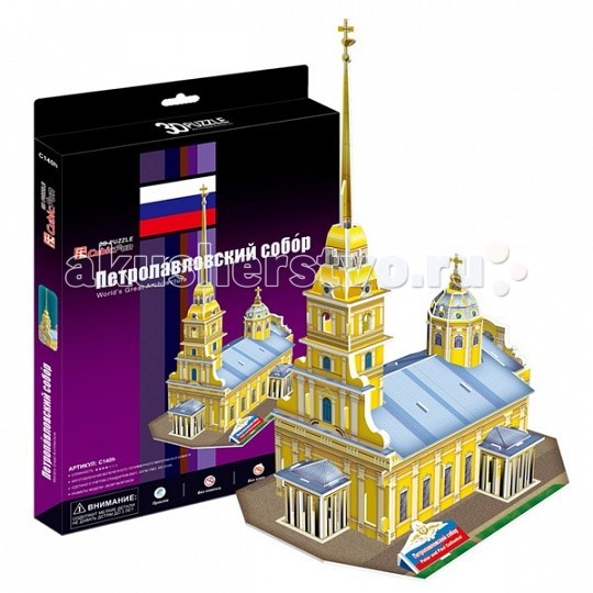 Конструктор CubicFun 3D пазл Петропавловский собор (Россия)3D пазл Петропавловский собор (Россия) Конструктор CubicFun 3D пазл Петропавловский собор (Россия)3D пазл Петропавловский собор (Россия)CubicFun 3D пазл Петропавловский собор (Россия). Петропавловский собор (официальное название — Собор во имя первоверховных апостолов Петра и Павла) — православный собор в Санкт-Петербурге в Петропавловской крепости, усыпальница русских императоров, памятник архитектуры петровского барокко. В данный момент собор, высота которого составляет 122,5 м, является самым высоким из построенных зданий Санкт-Петербурга. Уровень сложности - 4. Функции: - помогает в развитии логики и творческих способностей ребенка - помогает в формировании мышления, речи, внимания, восприятия и воображения - развивает моторику рук - расширяет кругозор ребенка и стимулирует к познанию новой информации. Практические характеристики: - обучающая, яркая и реалистичная модель - идеально и легко собирается без инструментов - увлекательный игровой процесс - тематический ассортимент - новый качественный материал (ламинированный пенокартон).<br>