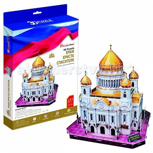 Конструктор CubicFun 3D пазл Храм Христа Спасителя (Россия)3D пазл Храм Христа Спасителя (Россия) Конструктор CubicFun 3D пазл Храм Христа Спасителя (Россия)3D пазл Храм Христа Спасителя (Россия)CubicFun 3D пазл Храм Христа Спасителя (Россия). Кафедральный Соборный храм Христа Спасителя в Москве — кафедральный собор Русской Православной Церкви недалеко от Кремля на левом берегу Москвы-реки. Высота храма с куполом и крестом в настоящее время составляет 105 м, таким образом, храм Христа Спасителя является самым высоким православным храмом в мире. 25 декабря 1812 года, когда последние наполеоновские солдаты покинули пределы России, император Александр I подписал Высочайший Манифест о построении церкви в Москве, лежавшей в то время в руинах, в знак благодарности Богу за чудесное спасение России и в память о жертвах войны 1812 года. Современный храм Христа Спасителя это величественное сооружение, построенное в 1990-х годах на месте прежнего храма, разрушенного в 1931 году и являвшегося точной копией современного сооружения. Уровень сложности - 5. Функции: - помогает в развитии логики и творческих способностей ребенка - помогает в формировании мышления, речи, внимания, восприятия и воображения - развивает моторику рук - расширяет кругозор ребенка и стимулирует к познанию новой информации. Практические характеристики: - обучающая, яркая и реалистичная модель - идеально и легко собирается без инструментов - увлекательный игровой процесс - тематический ассортимент - новый качественный материал (ламинированный пенокартон).<br>