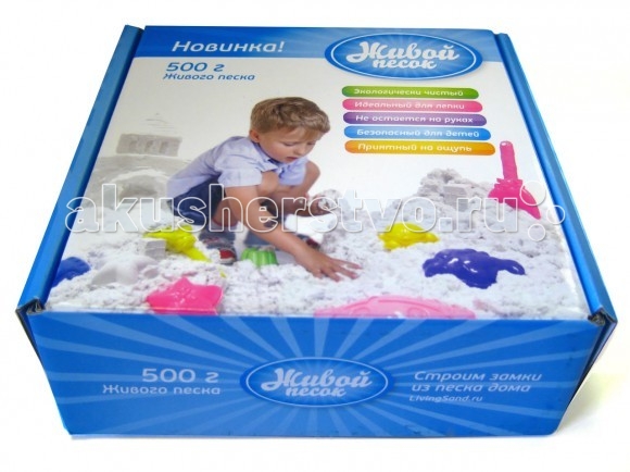 Набор для лепки FamilyFun НеоПесок 1000г SMSD0001 Yellow Набор для лепки FamilyFun НеоПесок 1000г SMSD0001 Yellow