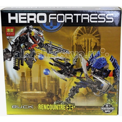 Конструктор Bela Робот-трансформер от Hero Fortress 9906