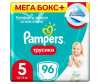 Pampers Подгузники-трусики Pants Junior р.5 (12-18 кг) 96 шт.