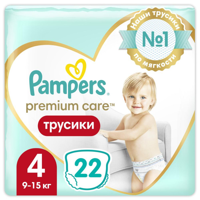 Pampers Подгузники-трусики Premium Care Pants Maxi р.4 (9-14 кг) 22 шт.Подгузники-трусики Premium Care Pants Maxi р.4 (9-14 кг) 22 шт. Pampers Подгузники-трусики Premium Care Pants Maxi р.4 (9-14 кг) 22 шт.Подгузники-трусики Premium Care Pants Maxi р.4 (9-14 кг) 22 шт.Такие мягкие, что ваш малыш их не заметит! Это детские одноразовые гипоалергенные трусики-подгузники с двойным супервпитывающим слоем, который пропускает влагу внутрь и не выпускает назад к коже, а внутренний впитывающий слой превращает ее в гель, надежно запирая внутри. Трусики созданы специально для защиты нежной кожи малыша. Они состоят только из гипоаллергенных материалов, что до 12 часов. Уникальные эластичные боковинки хорошо растягиваются, очень важно для кожи маленького ребёнка. Мягкий дышащий слой пропускает воздух внутрь, позволяя коже крохи свободно дышать. У Pampers Premium Care есть ультрасухой впитывающий слой DryMax, который изолирует влагу, позволяя сохранять кожу малыша сухой создавая малышу максимальный комфорт и защищая от протеканий. Специальный бальзам Алоэ смягчает кожу и обеспечивает ей дополнительную защиту. Особенности: Трусики-подгузники отлично впитывают и надежно защищают от протеканий. Впитывающий слой DryMax обеспечивает сухость до 12 часов. Пропитка бальзамом Алоэ для дополнительной защиты кожи. Благодаря анатомической форме трусики идеально сидят, повторяя форму тела малыша и не создавая ком между ножками. Мягкие трусики с дышащим слоем содержат только гипоаллергенные материалы. Вес ребенка: 9-14 кг Кол-во в упаковке: 22 шт Новые Pampers Premium Care - самая мягкая защита Pampers!<br>