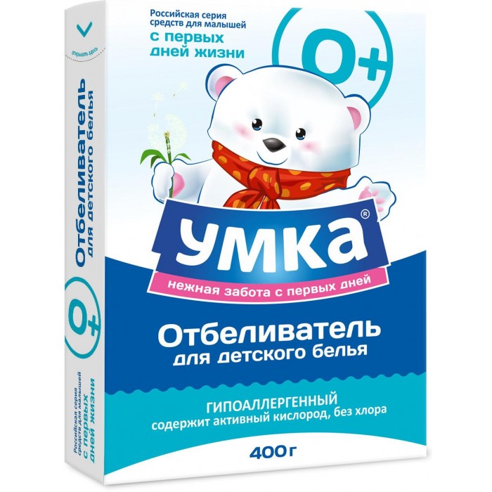 Умка Отбеливатель детский 400 гОтбеливатель детский 400 г Умка Отбеливатель детский 400 гОтбеливатель детский 400 гУмка Отбеливатель детский гипоаллергенный, на основе натуральных и высокоэффективных компонентов. Особенности: Высокоэффективные средства на основе гипоаллергенных компонентов. Не содержат хлора, оптических отбеливателей, красителей. Не содержат хлора, оптических отбеливателей, красителей.<br>