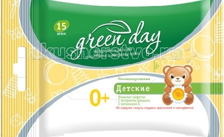 Умка Салфетки влажные Green Day 15 шт.Салфетки влажные Green Day 15 шт. Умка Салфетки влажные Green Day 15 шт.Салфетки влажные Green Day 15 шт.Умка Салфетки влажные Green Day помогают каждой маме легко и бережно ухаживать за кожей малыша. Особенности: Предназначены для ухода за кожей малышей на прогулке и дома. Не содержат спирта. Незаменимы при смене подгузника. Гипоаллергенность подтверждена клиническими исследованиями.<br>