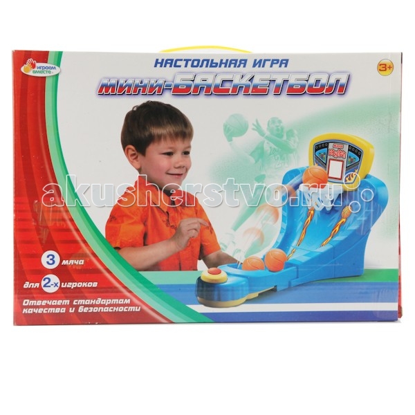 Играем вместе Настольная игра Мини баскетболНастольная игра Мини баскетбол Играем вместе Настольная игра Мини баскетболНастольная игра Мини баскетболИграем вместе Настольная игра Мини баскетбол предназначена для двух участников. Особенности: Эта игра надолго увлечет как детей, так и их родителей. Настольная игра Мини баскетбол прослужит вам долго, ведь набор произведен с соблюдением высочайших стандартов качества. Все комплектующие собираются легко и быстро, что позволит незамедлительно приступить к игре сразу же после открытия коробки. Игра развивает ловкость, быстроту реакции, стремление к победе и соревновательные навыки.<br>