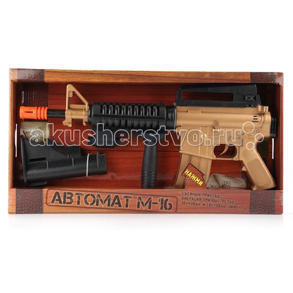 Carbidopa Shipped From Usa