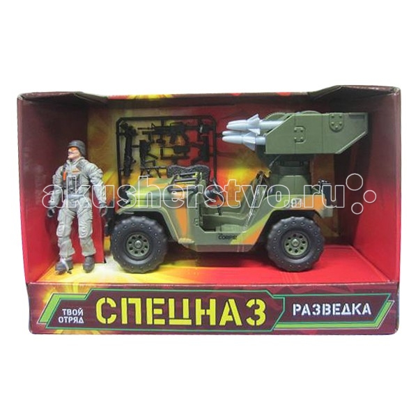 Играем вместе Игровой набор СпецназИгровой набор Спецназ Играем вместе Игровой набор СпецназИгровой набор СпецназИграем вместе Игровой набор Спецназ С набором «Спецназ» ребенок сможет придумать и воплотить в жизнь множество игровых ситуаций: погони, преследования, ожесточенные бои и т. д. В комплект включен военный джип с ракетницей, фигурка спецназовца, а также оружие для него. Все детали сделаны из качественного пластика и безопасны для детского здоровья. Комплект: фигурка военного, оружие для него, джип с ракетницей. Размеры Упаковка: 12 х 27 х 18 см<br>