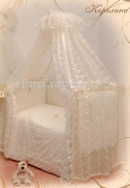 http://www.akusherstvo.ru/images/magaz/im50572.jpg