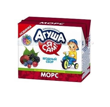 http://www.akusherstvo.ru/images/magaz/im50656.jpg