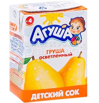 Открытую упаковку хранить Открытую упаковку хранить