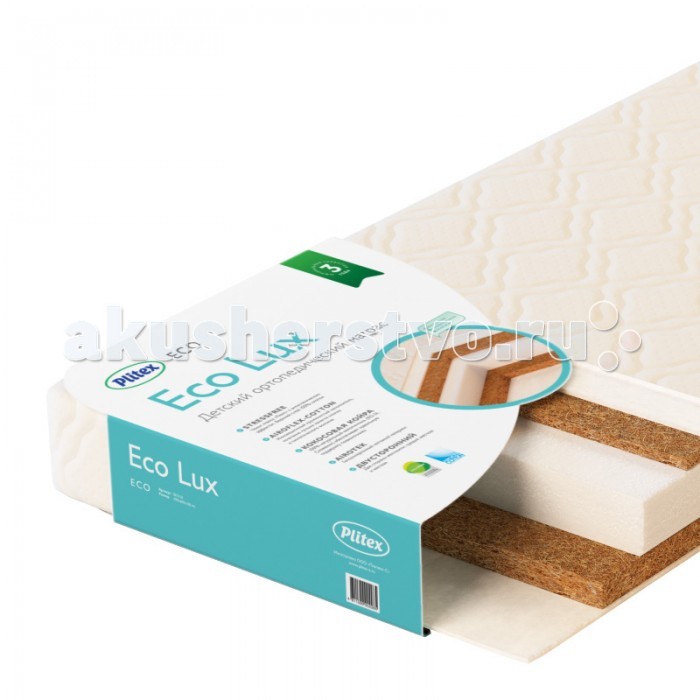 Матрас Плитекс EcoLux 50х60х12EcoLux 50х60х12 Матрас Плитекс EcoLux 50х60х12EcoLux 50х60х12Дополнительная вкладка для кроватей-трансформеров модели Eco Lux (артикул ЭКЛ-01). Eco Lux - Самый жесткий матрас серии Эко Размер: 50 х 60 х 12 см Преимущества: • Двусторонний матрас с различной степенью жесткости сторон: Сторона А - максимальный Эффективность для детей от рождения до 1 года. Поддерживает спину в прямом положении, обеспечивает правильное формирование позвоночника младенца. Сторона Б – для детей от 1 года. Анатомический эффект - материал принимает форму тела, обеспечивая идеальное повторение каждого его изгиба. Ваш ребенок полностью расслаблен, одновременно позвоночник сохраняет правильное положение. • Гипоаллергенный! Наполнители матраса получили немецкий сертификат качества Oeko-Texstandard 100 class 1 (самый высокий класс безопасности). • Дышащий. Матрас прекрасно вентилируется, быстро сохнет. Состав: Чехол «StressFree» - инновационный чехол класса люкс. Двухслойная трикотажная ткань, верхний слой из 100% хлопка. Устраняет проблему статического электричества, даже если ребенок ворочается во сне. Сторона А - Латексированная кокосовая койра (30 мм) Сторона Б - Латексированная кокосовая койра (10 мм) Кокосовая койра обеспечивает надежную поддержку позвоночника. Известна эластичностью и долговечностью. Имеет повышенную прочность благодаря новейшим технологиям производителя, компании КО-SI (Словения). Результат - идеально ровная поверхность в течение всего срока службы. Важная особенность: кокосовая койра скреплена 100% натуральным латексом! Airoflex-Cotton (80 мм) - уникальный экологически чистый материал нового поколения. В его составе натуральный хлопок (50%). Материал пружинит и сохраняет форму в течение многих лет, отлично проветривается, не впитывает запахи.<br>