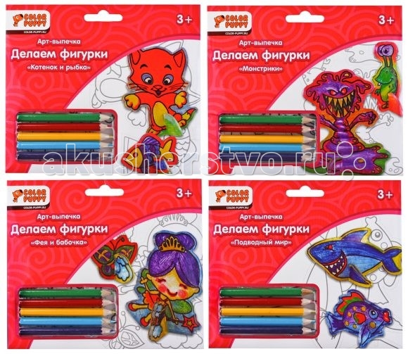 Color Puppy Набор для творчества Делаем фигурку (запекание)Набор для творчества Делаем фигурку (запекание) Color Puppy Набор для творчества Делаем фигурку (запекание)Набор для творчества Делаем фигурку (запекание)Color Puppy Набор для творчества Делаем фигурку (запекание) С помощью набора для запекания можно сделать яркие поделки своими руками! Ведь все необходимое уже есть в наборе: цветные карандаши, трафареты из полимерной пленки, инструкция. Добавьте к этому противень и электрическую духовку, разогретую до 150 градусов. Всего несколько минут - и фигурки готовы! Наборы предназначены для детей старше шести лет и предлагают задания среднего уровня сложности, поэтому малышам может понадобиться помощь родителей. В комплекте: цветные карандаши - 5 шт лист с трафаретами из полимерной пленки Цвета в ассортименте<br>