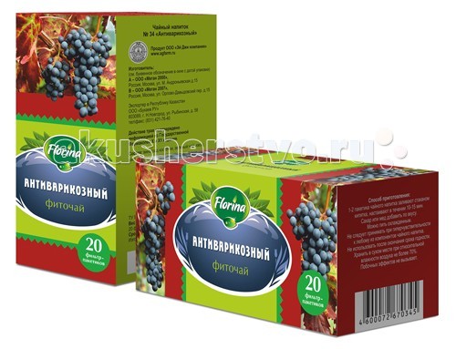 http://www.akusherstvo.ru/images/magaz/im52371.jpg