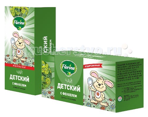 http://www.akusherstvo.ru/images/magaz/im52376.jpg