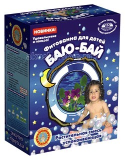 http://www.akusherstvo.ru/images/magaz/im52456.jpg