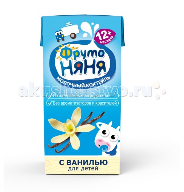 http://www.akusherstvo.ru/images/magaz/im52521.jpg