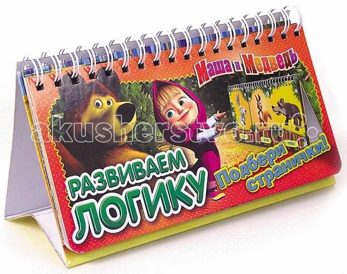 http://www.akusherstvo.ru/images/magaz/im52709.jpg