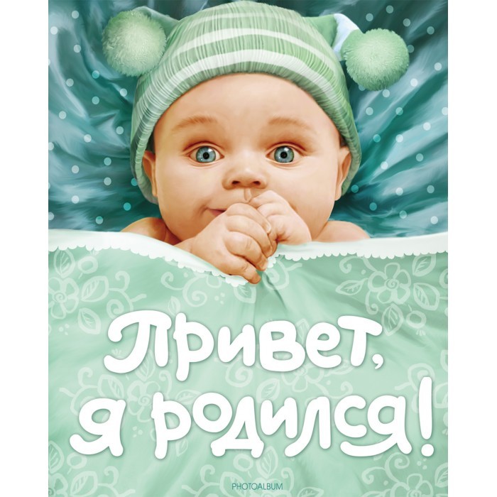 http://www.akusherstvo.ru/images/magaz/im53669.jpg