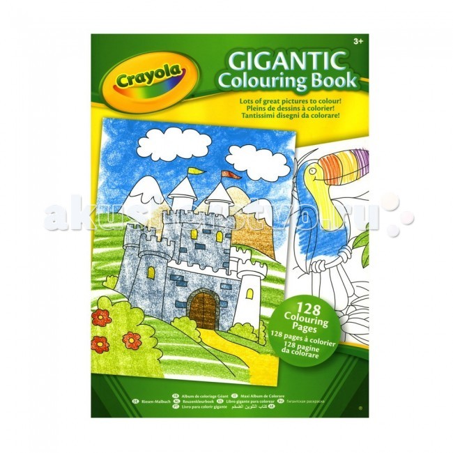 Раскраска Crayola Большая 128 страницБольшая 128 страниц Раскраска Crayola Большая 128 страницБольшая 128 страницРаскраска Crayola Большая 128 страниц - эта раскраска от Crayola по-настоящему большая! В толстой книге размером 20,3х28,4 см вы найдете целых 128 страниц с разнообразными картинками. Сказочные замки, природа, животные, птицы, - эти картинки будет интересно раскрашивать как девочкам, так и мальчикам. Производитель игрушки – американский бренд Crayola – знаменит качеством своей продукции. Страницы раскраски изготовлены из бумаги высшего сорта, все рисунки имеют яркие, четко очерченные контуры, их легко раскрашивать. А благодаря большому формату раскраски делать это по-настоящему удобно. Большая раскраска предназначена для детей старше 3 лет.<br>