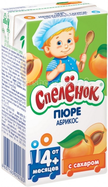 Спеленок Пюре Абрикос с сахаром с 4 мес. 125 гПюре Абрикос с сахаром с 4 мес. 125 г Спеленок Пюре Абрикос с сахаром с 4 мес. 125 гПюре Абрикос с сахаром с 4 мес. 125 гПюре Спеленок Абрикос. Плоды абрикоса содержат большое количество аскорбиновой кислоты, витаминов В, Р, провитамина А, придающего мякоти плодов оранжевую окраску. В плодах также содержатся железо, серебро, сахара, каротин, биофлавоноиды, органические кислоты, большое количество минералов, в частности калия. Абрикос обладает мягким слабительным свойством. Абрикосовое пюре в практичной упаковке придется по вкусу Вашему малышу. Состав: абрикосовое пюре, сахар, аскорбиновая кислота. Не содержит крахмала, консервантов, красителей и генетически модифицированных ингредиентов. Гомогенизированное. Стерилизовано и асептически расфасовано. Энергетическая ценность 100 мл продукта - 52 ккал Сегодня Сады Придонья - широко известный производитель свежих фруктов и овощей, соков и детского питания. Ассортимент насчитывает порядка 170 наименований соков, нектаров и пюре для детского питания, выпускаемых под торговыми марками Сады Придонья, Золотая Русь, Мой и Спеленок. Для производства детских соков Спеленок совместно с НИИ Питания РАМН разработана уникальная рецептура. Все соки и пюре Спеленок прошли специальную клиническую апробацию в детских лечебных заведениях и получили положительную оценку Научного Центра Здоровья Детей РАМН, Института Питания РАМН.<br>