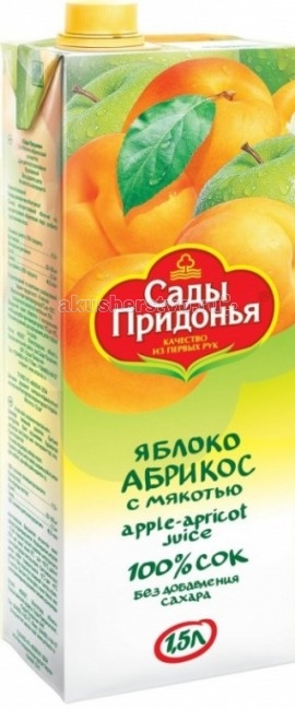           3  1.5  -         3  1.5         -          :          .  -   .  ,       ,       -   , 6  .     ,  -  ,      ,  , .    ,        .  :  ,  .     3 .      .  , , , , .   100  : 46 .     -       ,    .    170  ,      ,      ,  ,   .<br>