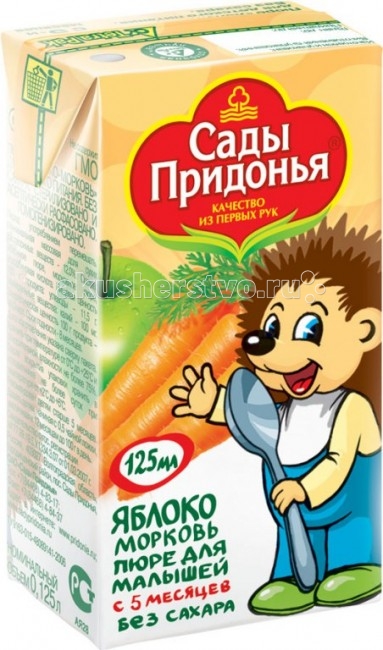     -  5 . 125  -   -  5 . 125    -   -, , ,  6,        .      .  :   ,  ,  .    , , ,     . .    .  : 46 .  :  - 11.5 ,  - 100 .     -       ,    .    170  ,      ,      ,  ,   .<br>