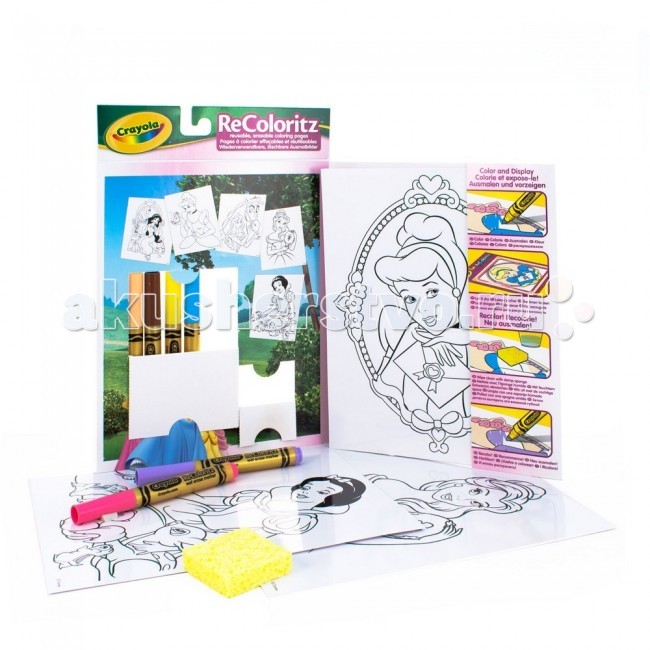 Раскраска Crayola Recoloritz Снова в школу с DisneyRecoloritz Снова в школу с Disney Раскраска Crayola Recoloritz Снова в школу с DisneyRecoloritz Снова в школу с DisneyРаскраска Crayola Recoloritz Снова в школу с Disney Принцессы - эту раскраску с принцессами Disney вы можете раскрашивать фломастерами снова и снова! Достаточно очистить нужный участок губкой, и изображение снова станет черно-белым. В компактной упаковке вы найдете саму раскраску, 6 фломастеров разных цветов и губку. Раскраска состоит из 9 страниц, на которых вы найдете черно-белые рисунки с принцессами Диснея – Белль, Жасмин, Золушкой, Белоснежкой и другими. Каждая картинка представлена на отдельном листе, не скрепленным с другими. У рисунков яркие и четкие контуры, которые облегчают раскрашивание. Фломастеры Crayola не содержат токсичных красителей, равномерно ложатся на лист бумаги и смываются с помощью губки без разводов. В наборе представлены цвета: синий, сиреневый, розовый, желтый, коричневый и бежевый. Вы можете использовать прозрачную упаковку набора как для хранения компонентов, так и в качестве рамки для одного из рисунков. Раскраска рассчитана на девочек старше 3 лет.<br>