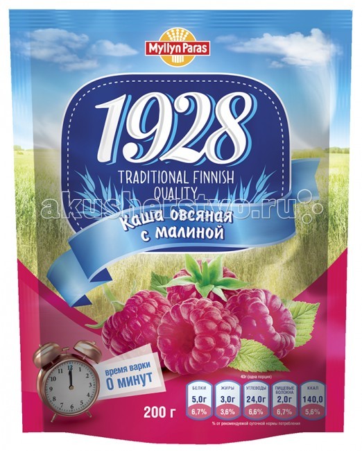 http://www.akusherstvo.ru/images/magaz/im54326.jpg