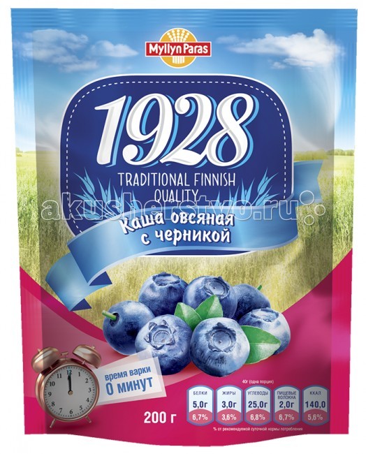 http://www.akusherstvo.ru/images/magaz/im54329.jpg