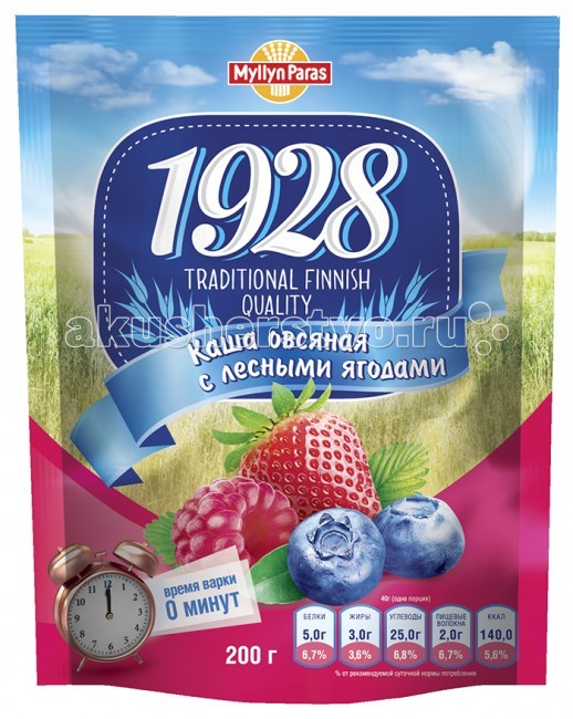 http://www.akusherstvo.ru/images/magaz/im54330.jpg
