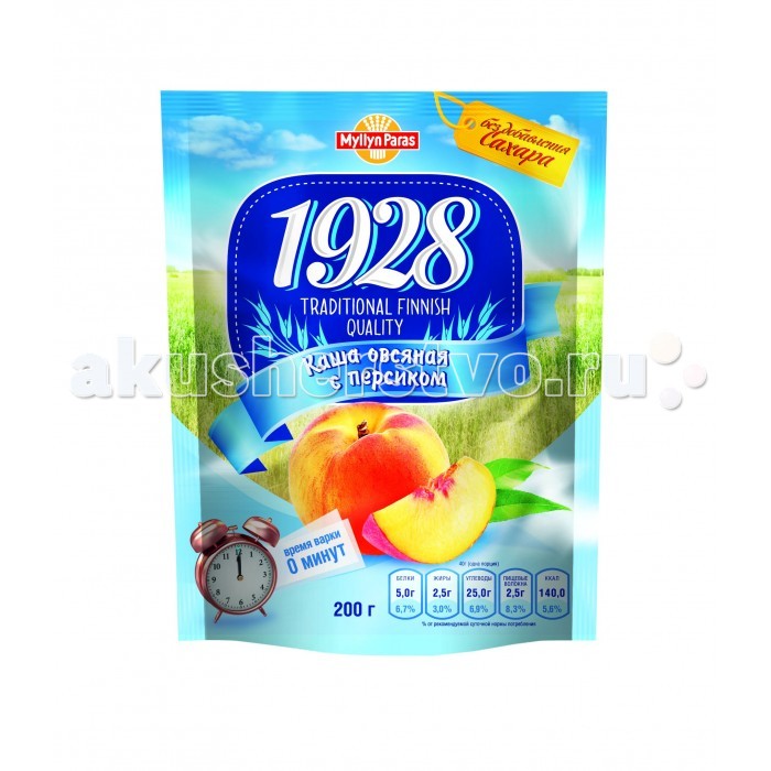 http://www.akusherstvo.ru/images/magaz/im54335.jpg