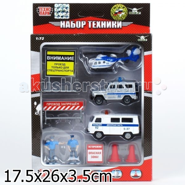      -       1:43    , ,    .   :          .        .       .<br>