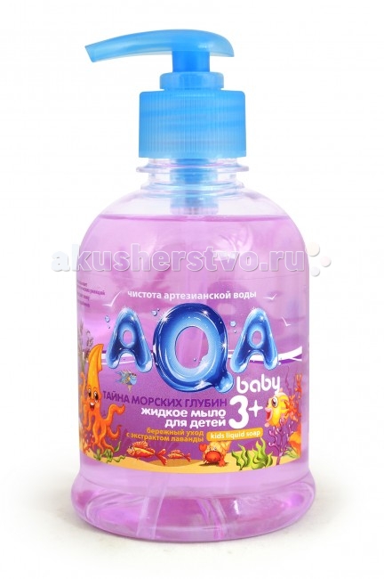 AQA baby Жидкое мыло для детей Тайна морских глубин 300 млЖидкое мыло для детей Тайна морских глубин 300 мл AQA baby Жидкое мыло для детей Тайна морских глубин 300 млЖидкое мыло для детей Тайна морских глубин 300 млAQA baby Жидкое мыло для детей Тайна морских глубин Особенности: Для ежедневной гигиены На основе воды из артезианского источника Не сушит кожу, гипоаллергенно С экстрактом календулы С провитамином В5 Без парабенов Объем: 300 мл<br>