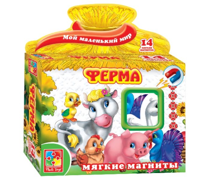 Vladi toys Игры на магнитах ФермаИгры на магнитах Ферма Vladi toys Игры на магнитах ФермаИгры на магнитах ФермаVladi Toys Игры на магнитах Ферма - легко крепятся к любой металлической поверхности. Магнитики объемные, толстенькие, их легко брать малышу в ручку и перемещать с места на место. Игра состоит из 14 мягких магнитных фигурок. С ней ваш ребенок весело проведет время в компании веселых животных. Эта занимательная игра способствует развитию творческого мышления.<br>