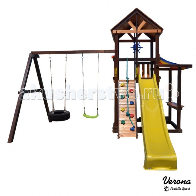 Perfetto Sport Игровой комплекс Verona (качели шина)Игровой комплекс Verona (качели шина) Perfetto Sport Игровой комплекс Verona (качели шина)Игровой комплекс Verona (качели шина)Если вы хотите быть спокойны за своих деток, уделяете внимание их физическому развитию, то приобретая им на радость детский спортивный комплекс для улицы и дачи, вы тем самым делаете инвестиции в их здоровье. Установленный в вашем дворе или на даче детский спортивный комплекс, сочетающий в себе элементы игры и спорта, станет излюбленным местом для весёлых игр и соревнований детворы. Играя в своё удовольствие на свежем воздухе, дети развиваются физически. Такой комплекс развлечет Ваших детей и позволит всегда оставаться в отличной спортивной форме. Крепление: устанавливается на ровную поверхность Высота комплекса: 3.40 м Занимаемая площадь: 4.60 х 4.20 м Скат горки: 2.90 м Высота горки: 1.45 м Допустимая нагрузка: 250 кг Материал: многослойный брус хвойных пород, покрытие Aquaris ЛКМ Renner производство Италия Комплектация дачного комплекса: Игровая веранда, крыша деревянная, лестница, песочница, скалодром, скат, поручни металлические, ручка пластиковая - 2 шт, качели шина, качели пластиковые, канат, штурвал, бинокль Спортивные комплексы Perfetto Sport имеют ряд преимуществ: для производства комплексов используется долговечная, прочная древесина северных пород кромка древесных блоков закруглена по четырем граням, это придает уличным комплексам безопасность, используется запатентованная технология стружки в профиль используется запатентованная система финишной обработки AQUARIS ЛКМ RENNER, Италия. Детские спортивные комплексы долговечны, выносят любые погодные условия, мороз до -50С, защищены от УФ, не покрываются грибком игровые спортивные площадки для улицы Perfetto Sport просты в сборке. Вся необходимая фурнитура и крепеж идут в комплекте. Собирается как конструктор, все детали подготовлены к сборке<br>