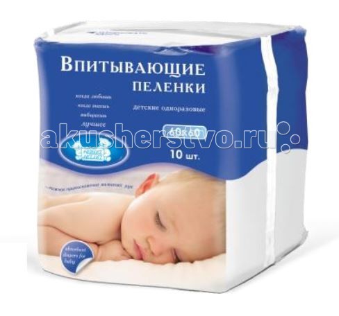 http://www.akusherstvo.ru/images/magaz/im55715.jpg