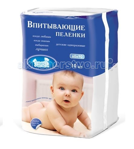 http://www.akusherstvo.ru/images/magaz/im55716.jpg