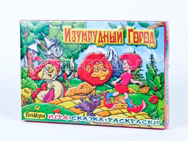 Игр и Ко Настольная игра Изумрудный городНастольная игра Изумрудный город Игр и Ко Настольная игра Изумрудный городНастольная игра Изумрудный городИгр и Ко Настольная игра Изумрудный город + сказка + раскраска с интересным и увлекательным сюжетом, где необходимо ходить героями и достигать финиша. Количество ходов измеряют при помощи кубика, а по игровому полю передвигаются фишками. С помощью азартной игры ребенок развивает координацию движений, сосредоточенность, внимание, осваивает физическое пространство, учится считать и различать образы. В комплекте: игровое поле фишки кубик раскраска<br>