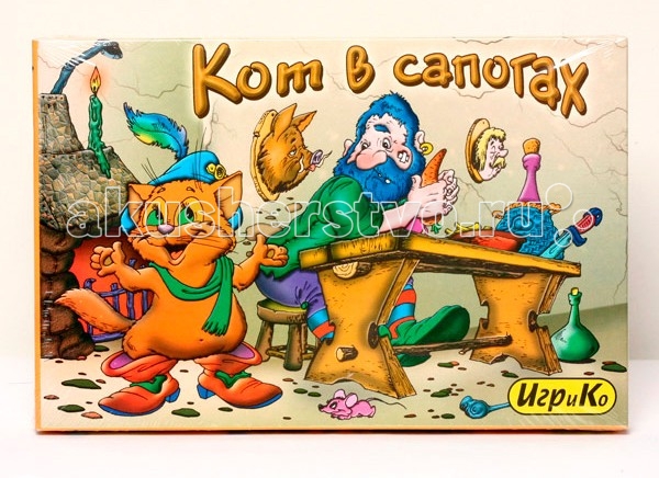 Игр и Ко Настольная игра Кот в сапогахНастольная игра Кот в сапогах Игр и Ко Настольная игра Кот в сапогахНастольная игра Кот в сапогахИгр и Ко Настольная игра Кот в сапогах с интересным и увлекательным сюжетом, где необходимо ходить героями и достигать финиша. Количество ходов измеряют при помощи кубика, а по игровому полю передвигаются фишками. С помощью азартной игры ребенок развивает координацию движений, сосредоточенность, внимание, осваивает физическое пространство, учится считать и различать образы. В комплекте: игровое поле фишки кубик<br>