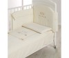 Комплект для кроватки Italbaby Pasticcini (5 предметов)