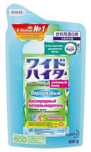 http://www.akusherstvo.ru/images/magaz/im56564.jpg