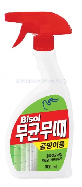  Pigeon      Pigeon Bisol () 900  - Pigeon     Pigeon Bisol () 900      Pigeon BISOL (), 900 .    ,       99.9%.  ,  FDA,   .    , ,   .       :  , ,  .        .    :        ON,            .        ,   2-3 ,  .               ,    ,       3-4   .    :       .     .   .  ,          .        15     .         .       .   :    ,  ,   ,  ,   , ,  , ,  ,  .<br>