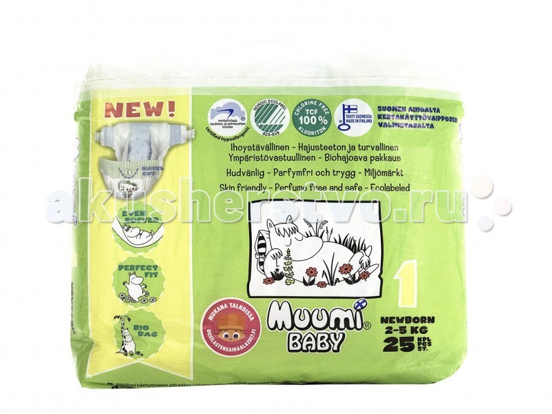 Muumi Подгузники Baby (2-5 кг) 25 шт.Подгузники Baby (2-5 кг) 25 шт. Muumi Подгузники Baby (2-5 кг) 25 шт.Подгузники Baby (2-5 кг) 25 шт.Подгузники Muumi Baby 2-5кг 25шт созданы по высоким скандинавским стандартам – с любовью к детям и с заботой о природе! Никакой химии – только натуральное сертифицированное сырьё, высокие технологии, заводы на территории Финляндии и по-семейному трепетное отношение к детям - вот секреты превосходного качества подгузников Muumi Baby (Муми бэби)! Особенности: Ультрамягкие с идеальной посадкой Безопасные для ребенка Благоприятные для кожи (не содержат лосьонов, отдушек, химических индикаторов влажности) Ультратонкие подгузники, которые можно сложить в три раза (более гигиенично и удобно для того, чтобы носить с собой). Подгузники размеров мини и для новорожденных складываются вдвое Компактная упаковка Высококачественное сырье с экологически безопасными свойствами Производство с учётом экологических требований Официальная Скандинавская экомаркировка Биоразлагающаяся упаковка Распушённая целлюлоза, полученная из сертифицированных скандинавских лесов TCF = 100%, абсолютно без хлора Разработаны совместно с Федерацией по лечению аллергий и астмы и педиатрами<br>