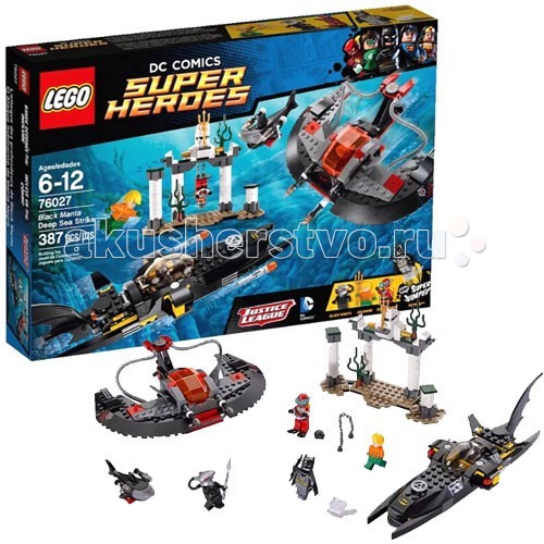   Lego Super Heroes 76027        - LegoSuper Heroes 76027        Lego Super Heroes 76027          Lego Super Heroes   387 ,  4 .    -     .   ,       .        .    .    .    ,       .    -.    ,    .         . ,     !         - -    .       ,  .    -    (  ).     .    .      .      -    ,     ,   .     .            . ,    .           -   .       .  ,       .    4  -  , ,    , .          -       -      - , ,   .           ,                3           2                  - ,   .   : 387 .<br>