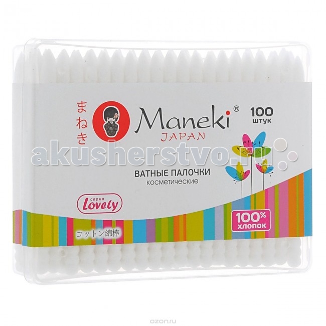 Maneki Lovely Палочки ватные 100 шт.Lovely Палочки ватные 100 шт. Maneki Lovely Палочки ватные 100 шт.Lovely Палочки ватные 100 шт.Maneki Палочки ватные Lovely 100 шт произведены из 100% хлопка высшего качества. Особенности: подходят детям с первых дней жизни надежная фиксация аппликатора идеальны для гигиенических и косметических целей выгодная упаковка для всей семьи<br>